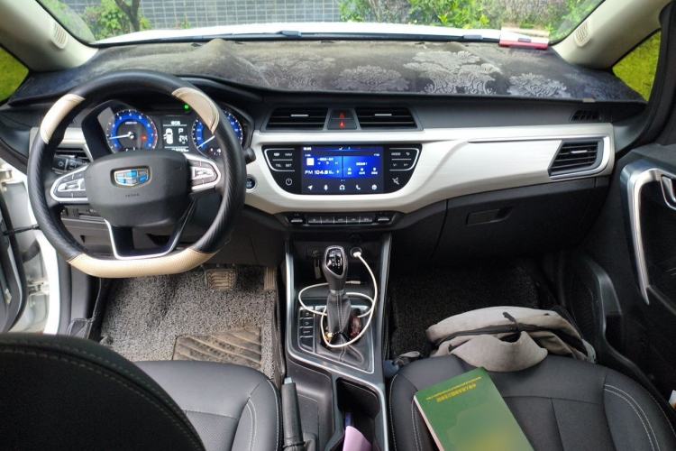 Used Geely Auto Vision X3 2020 1.5L CVT Luxury Model Center Console