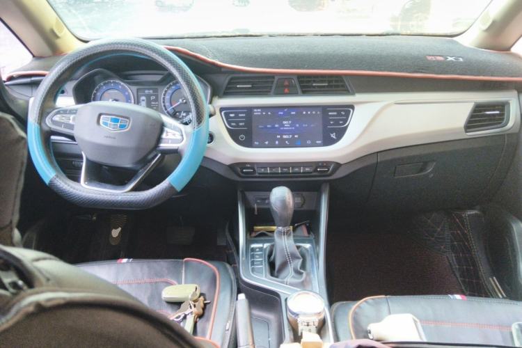 Used Geely Auto Vision X3 2020 1.5L CVT Luxury Model Center Console
