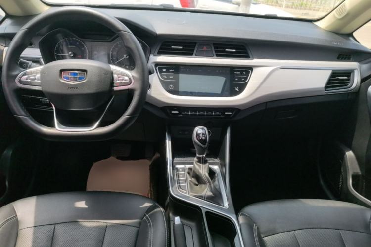 Used Geely Auto Vision X3 2020 1.5L CVT Luxury Model Center Console