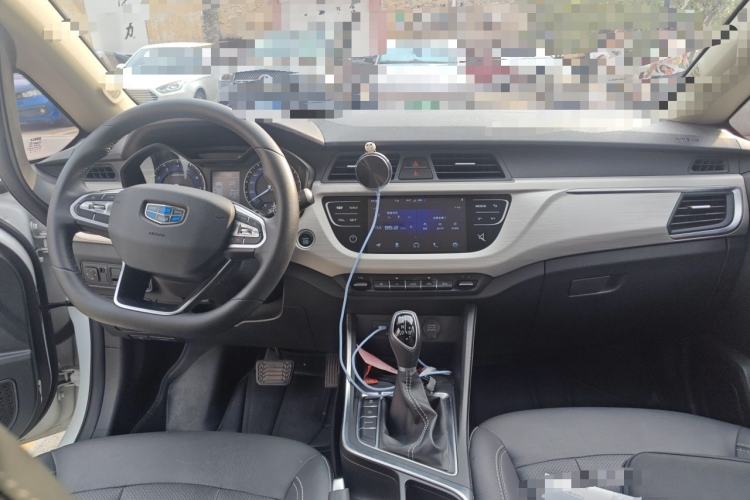 Used Geely Auto Vision X3 2020 1.5L CVT Luxury Model Center Console
