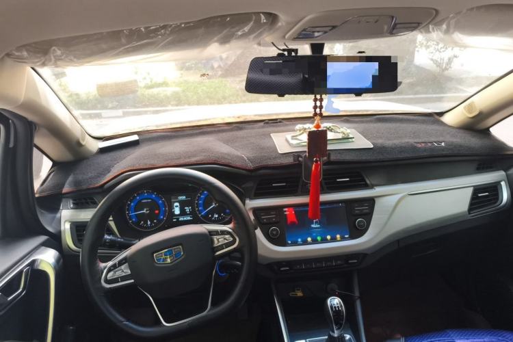 Used Geely Auto Vision X3 2020 1.5L Manual Elite Edition Center Console