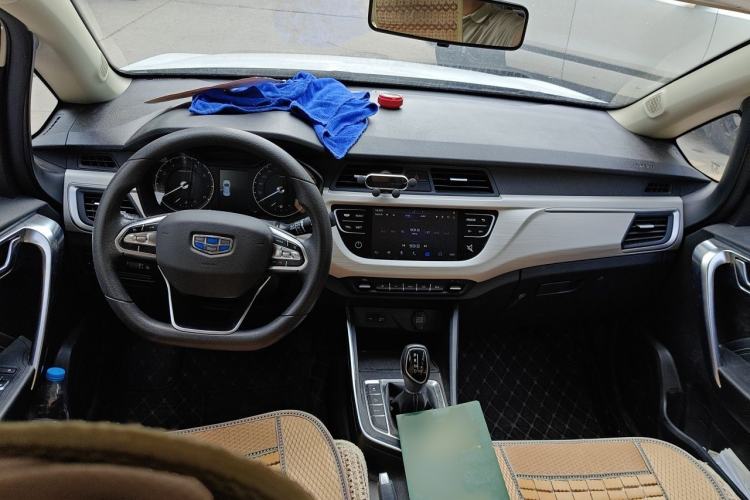 Used Geely Auto Vision X3 2020 1.5L CVT Elite Edition Center Console