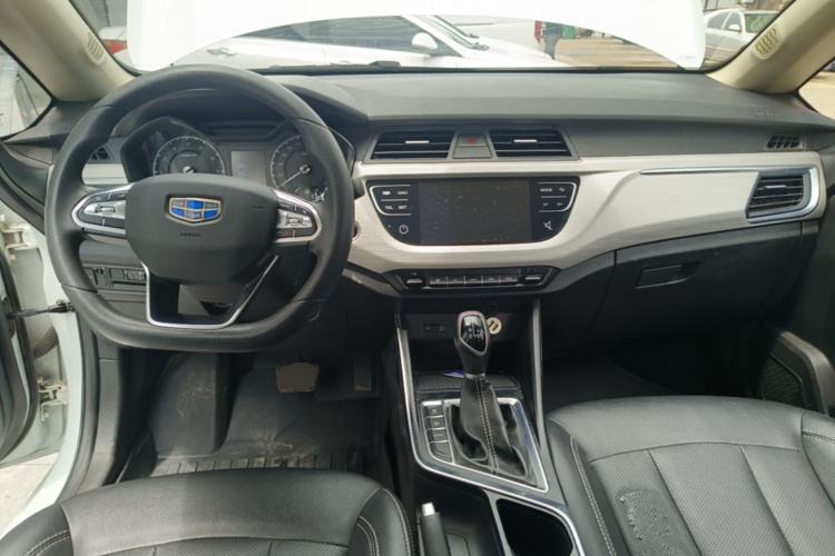 Used Geely Auto Vision X3 2020 1.5L CVT Elite Edition Center Console