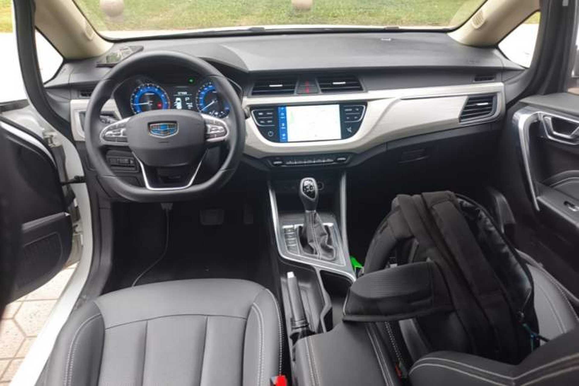 Used Geely Auto Vision X3 2020 1.5L CVT Luxury Model Center Console