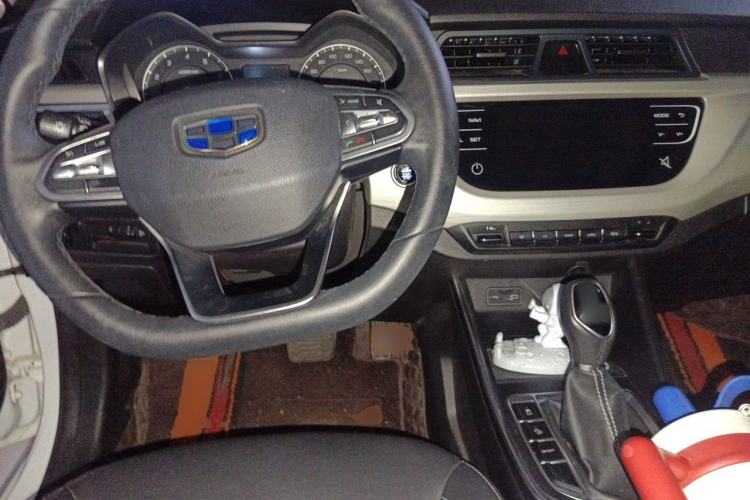 Used Geely Auto Vision X3 2020 1.5L CVT Luxury Model Center Console