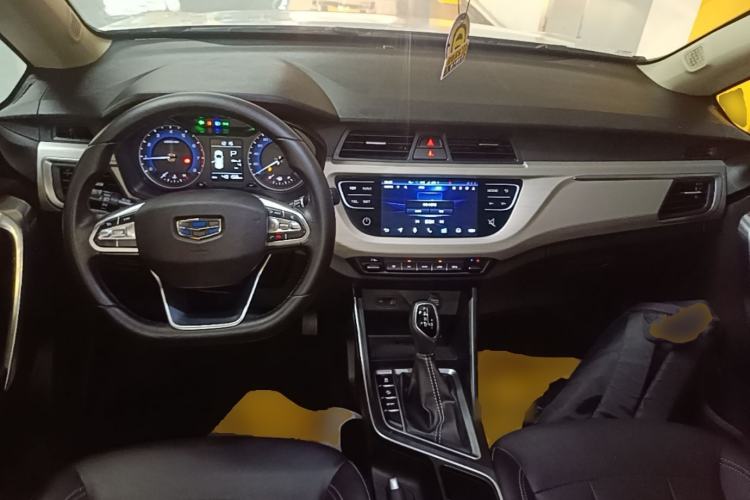Used Geely Auto Vision X3 2020 1.5L CVT Luxury Model Center Console