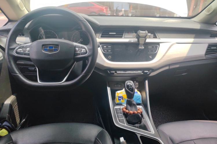 Used Geely Auto Vision X3 2020 1.5L CVT Luxury Model Center Console