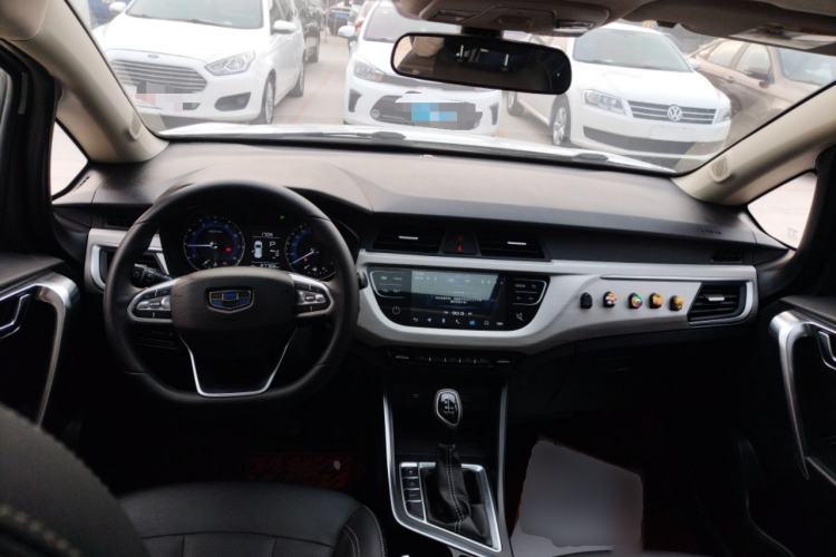 Used Geely Auto Vision X3 2020 1.5L CVT Luxury Model Center Console