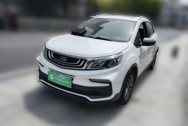 Used Geely Auto Vision X3 2020 1.5L CVT Luxury Model