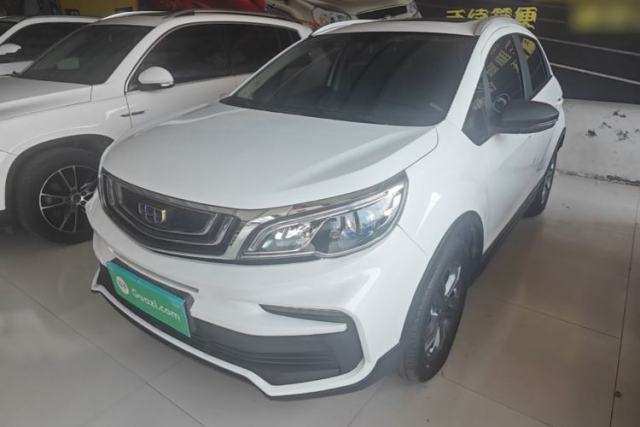 Used Geely Auto Vision X3 2020 1.5L CVT Luxury Model