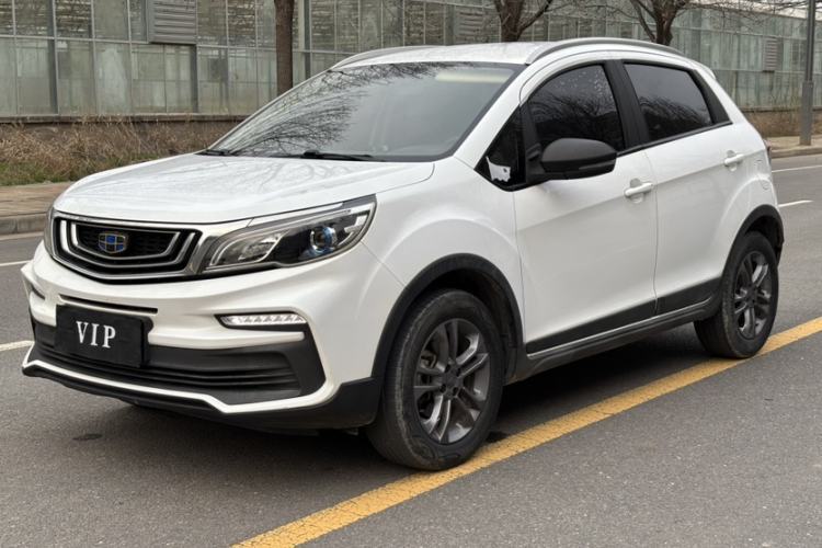 Used Geely Auto Vision X3 2020 1.5L Manual Elite Edition Guazi used car, China used car export, Used car for sale, Used  cars, Cheapest cars for sale