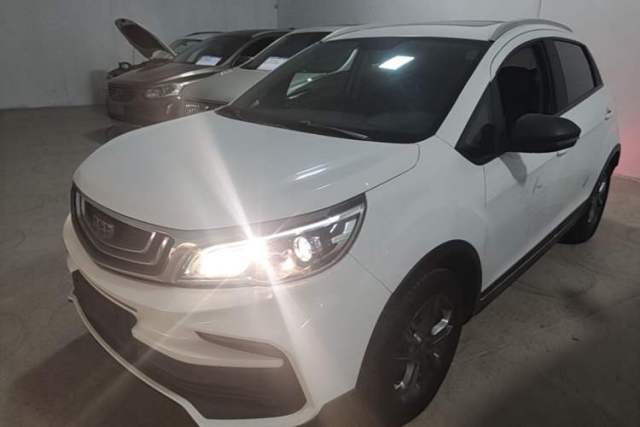 Used Geely Auto Vision X3 2020 1.5L CVT Luxury Model