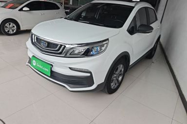 Used Geely Auto Vision X3 2020 1.5L CVT Luxury Model
