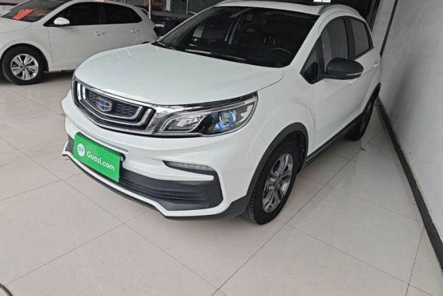 Used Geely Auto Vision X3 2020 1.5L CVT Luxury Model