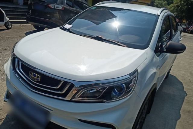 Used Geely Auto Vision X3 2020 1.5L CVT Elite Edition