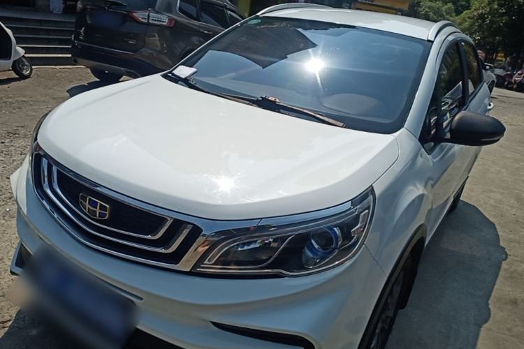 Used Geely Auto Vision X3 2020 1.5L CVT Elite Edition Guazi used car, China used car export, Used car for sale, Used  cars, Cheapest cars for sale
