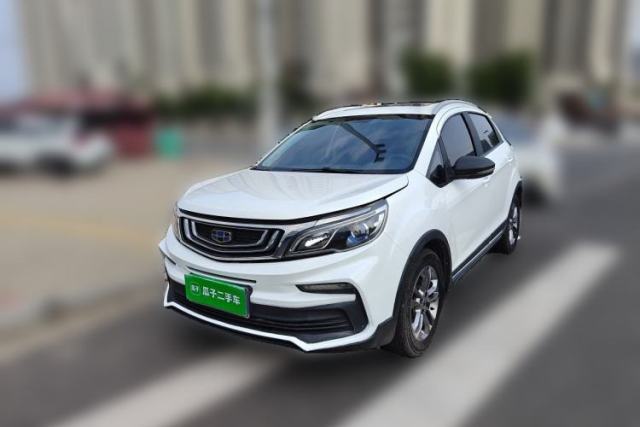 Used Geely Auto Vision X3 2020 1.5L CVT Luxury Model