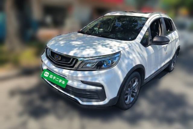 Used Geely Auto Vision X3 2020 1.5L CVT Luxury Model