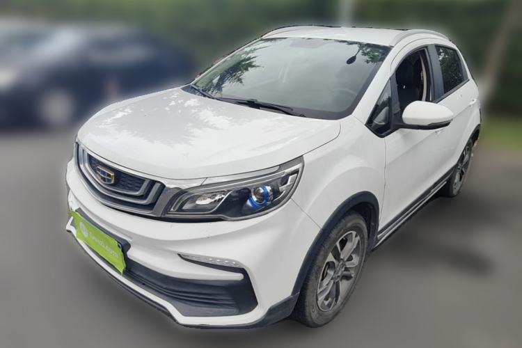 Used Geely Auto Vision X3 2020 1.5L CVT Elite Edition Guazi used car, China used car export, Used car for sale, Used cars, Cheapest cars for sale