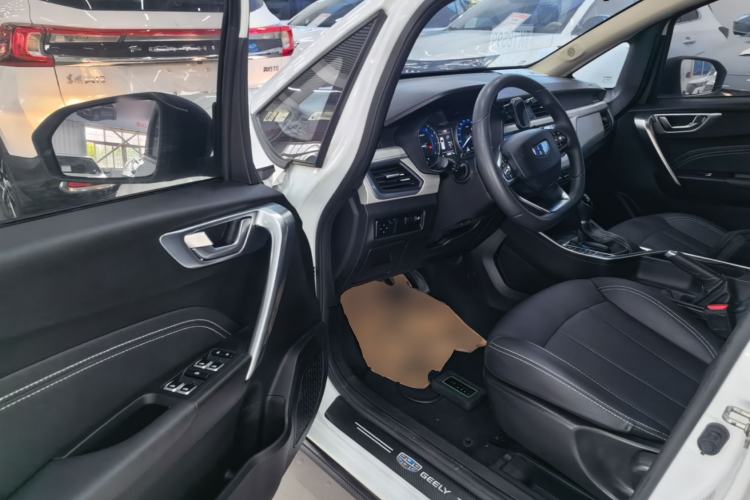 Used Geely Auto Vision X3 2020 1.5L CVT Elite Edition Driver Seat