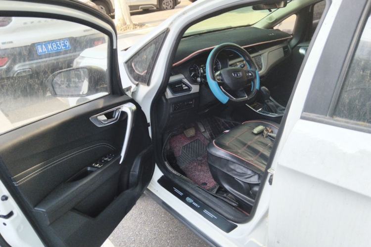 Used Geely Auto Vision X3 2020 1.5L CVT Luxury Model Driver Seat
