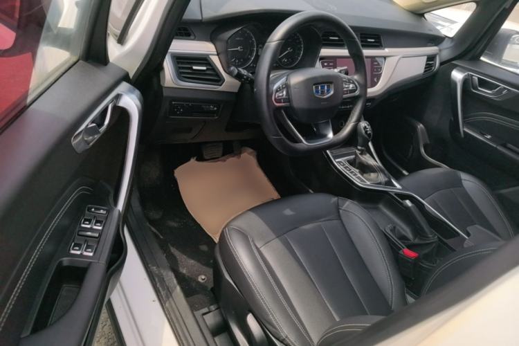 Used Geely Auto Vision X3 2020 1.5L CVT Luxury Model Driver Seat