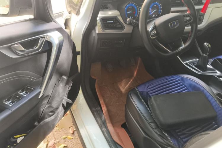 Used Geely Auto Vision X3 2020 1.5L Manual Elite Edition Driver Seat