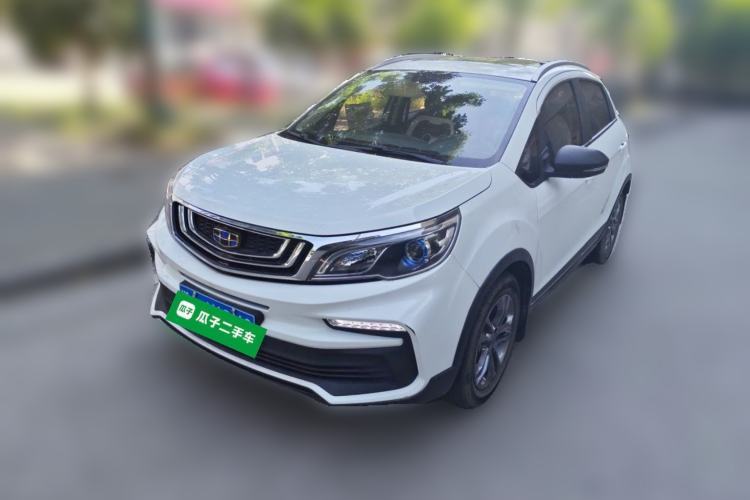 Used Geely Auto Vision X3 2020 1.5L CVT Luxury Model Guazi used car, China used car export, Used car for sale, Used  cars, Cheapest cars for sale