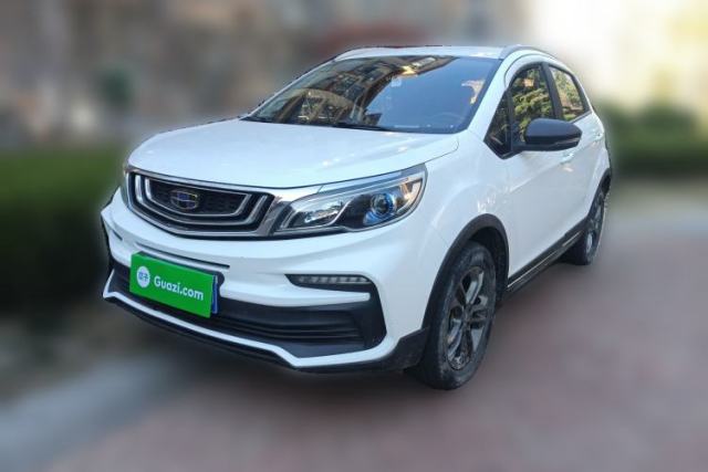Used Geely Auto Vision X3 2020 1.5L Manual Elite Edition