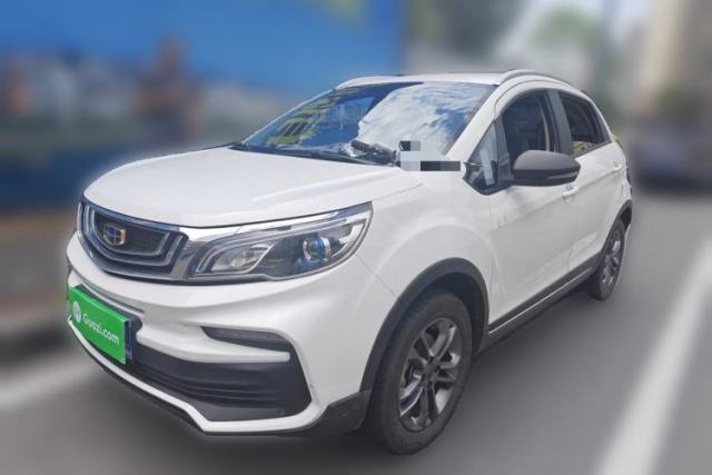 Used Geely Auto Vision X3 2020 1.5L Manual Elite Edition