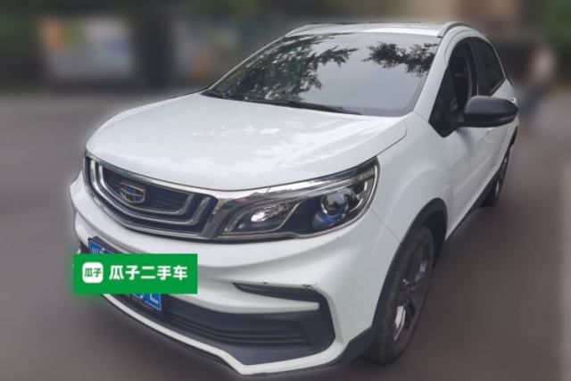 Used Geely Auto Vision X3 2020 1.5L Manual Elite Edition