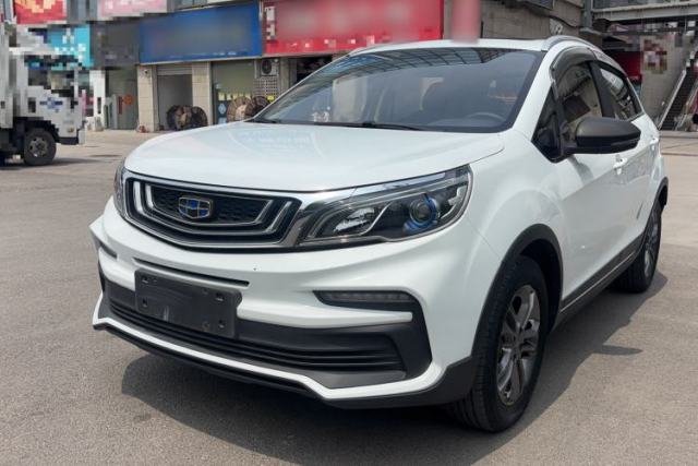 Used Geely Auto Vision X3 2020 1.5L CVT Luxury Model