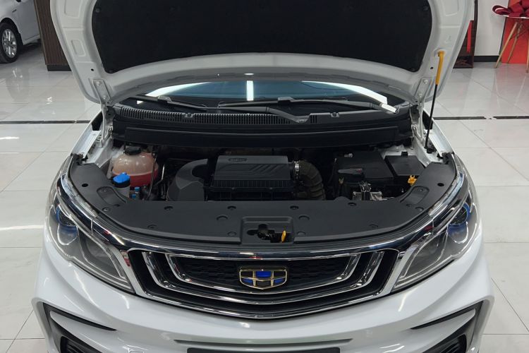 Used Geely Auto Vision X3 2020 1.5L CVT Luxury Model Engine Bay