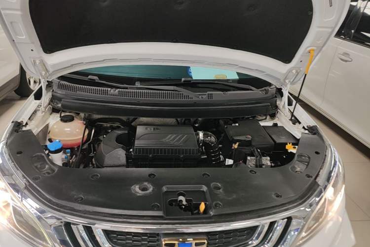 Used Geely Auto Vision X3 2020 1.5L CVT Luxury Model Engine Bay