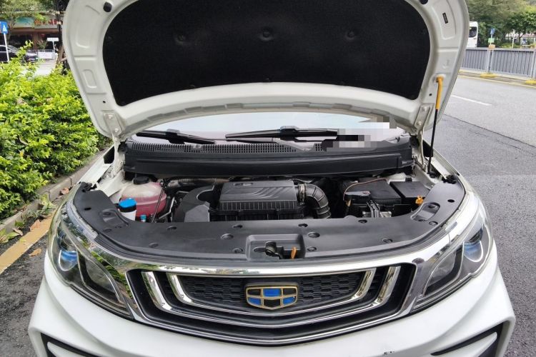Used Geely Auto Vision X3 2020 1.5L CVT Elite Edition Engine Bay
