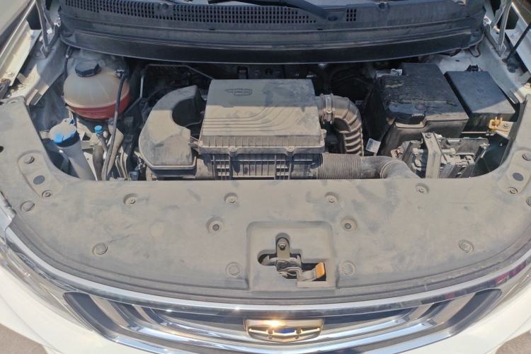 Used Geely Auto Vision X3 2020 1.5L CVT Luxury Model Engine Bay