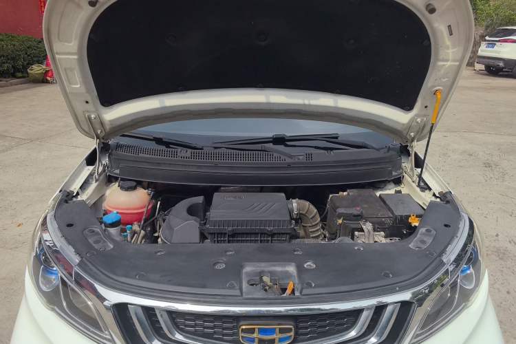 Used Geely Auto Vision X3 2020 1.5L CVT Elite Edition Engine Bay