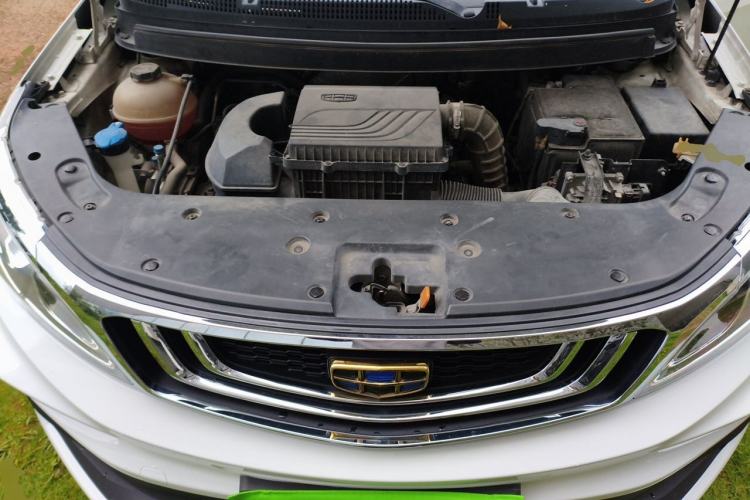 Used Geely Auto Vision X3 2020 1.5L CVT Luxury Model Engine Bay