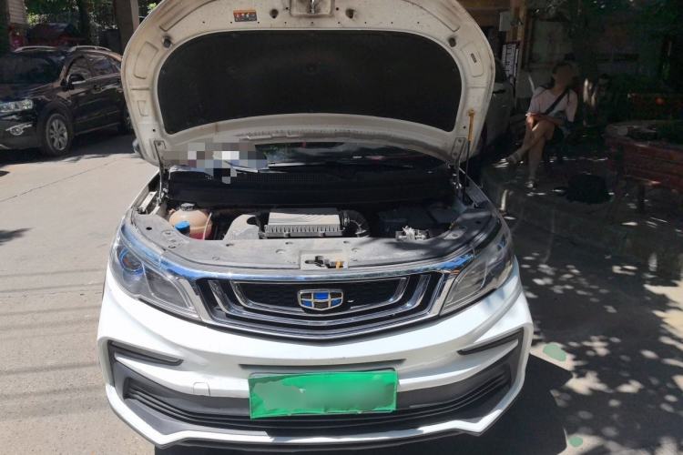 Used Geely Auto Vision X3 2020 1.5L CVT Luxury Model Engine Bay