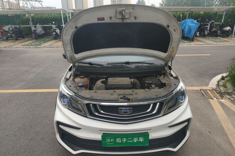 Used Geely Auto Vision X3 2020 1.5L CVT Luxury Model Engine Bay