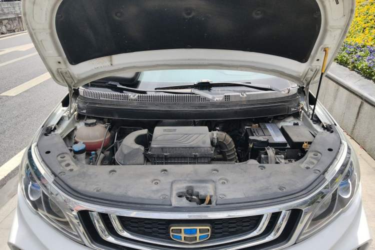Used Geely Auto Vision X3 2020 1.5L CVT Luxury Model Engine Bay