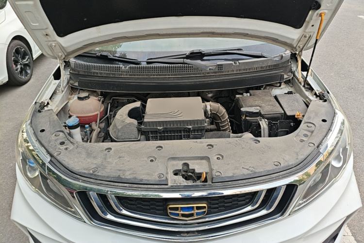 Used Geely Auto Vision X3 2020 1.5L Manual Elite Edition Engine Bay