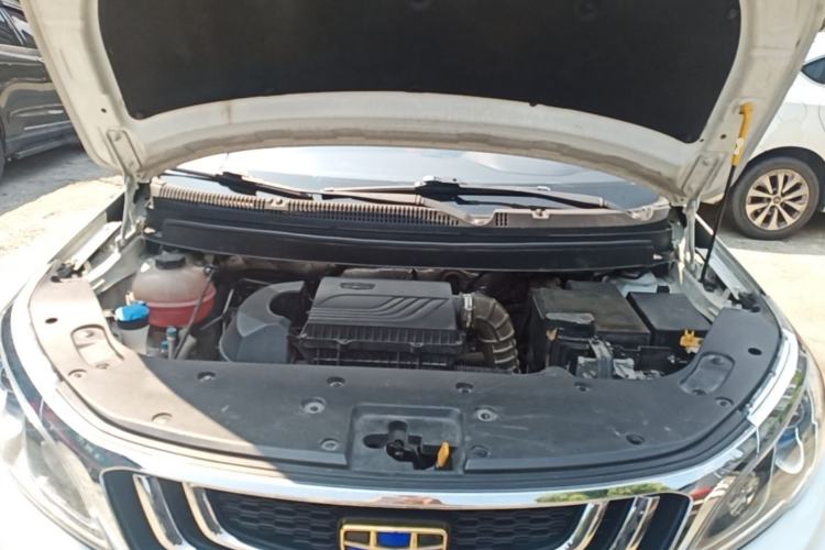 Used Geely Auto Vision X3 2020 1.5L CVT Elite Edition Engine Bay