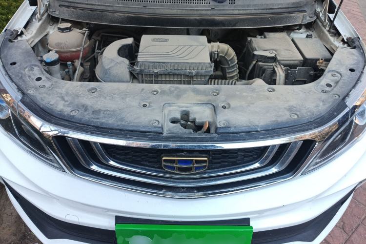Used Geely Auto Vision X3 2020 1.5L Manual Elite Edition Engine Bay