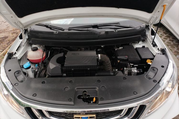 Used Geely Auto Vision X3 2020 1.5L CVT Luxury Model Engine Bay