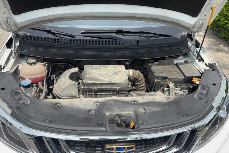 Used Geely Auto Vision X3 2020 1.5L CVT Luxury Model Engine Bay