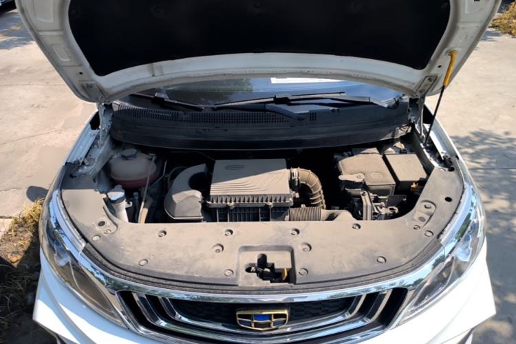 Used Geely Auto Vision X3 2020 1.5L CVT Luxury Model Engine Bay