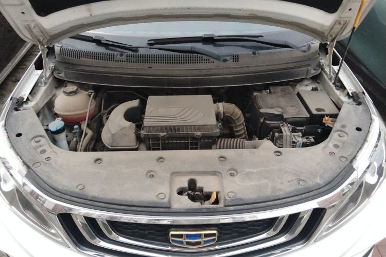 Used Geely Auto Vision X3 2020 1.5L CVT Luxury Model Engine Bay