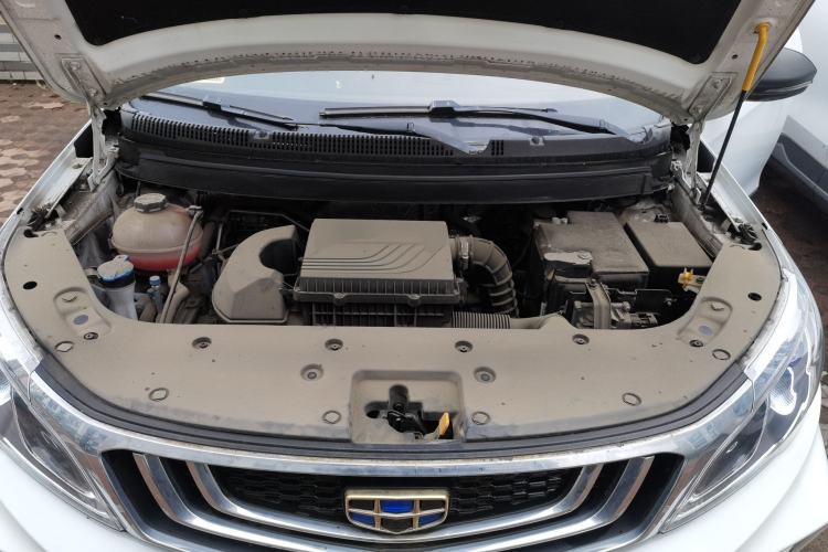 Used Geely Auto Vision X3 2020 1.5L CVT Elite Edition Engine Bay