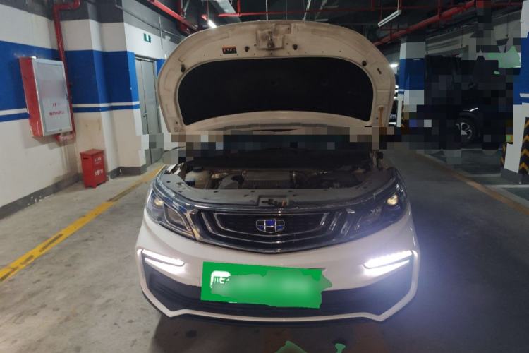Used Geely Auto Vision X3 2020 1.5L CVT Luxury Model Engine Bay